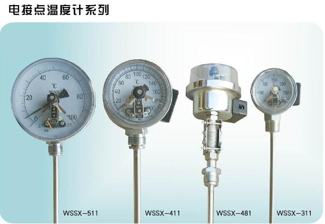 萬向型電接點雙金屬溫度計...